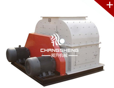 鏈式粉碎機 | 高效鏈式粉碎機廠家直銷｜型號參數(shù)、價格及選型指南