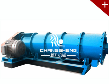 滾筒造粒機 | 高效滾筒造粒機廠家直銷｜價格、技術參數(shù)及選型指南