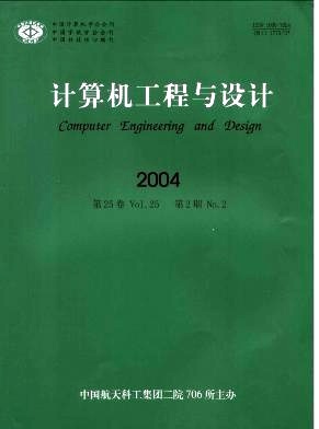 基于神經(jīng)網(wǎng)絡(luò)的多元特征融合身份識別網(wǎng)絡(luò)系統(tǒng)工程設(shè)計(jì)